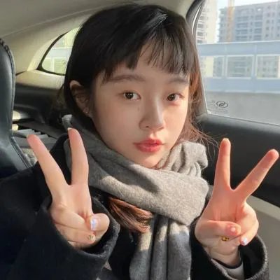 光芒