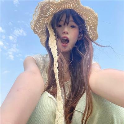 爱